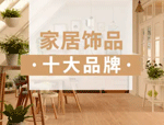 选择寄宿考研公寓自习的好处
